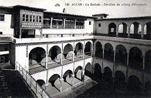 08- Alger - Casbah - Pavillon du Coup de l'eventail